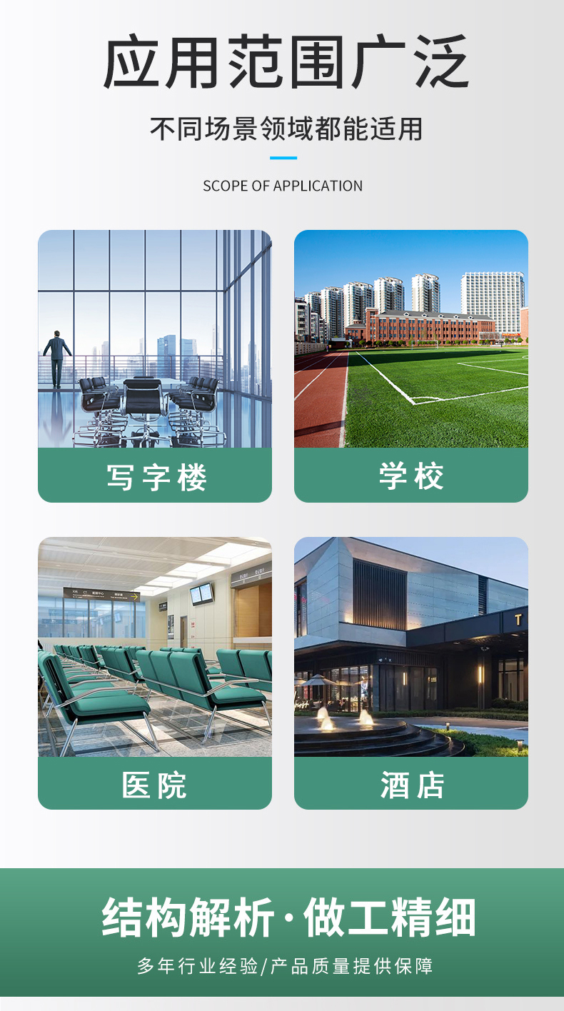 50鋼框木扇平邊框 平板鋼木質(zhì)防火門(圖2) 鋼木質(zhì)防火門_02.jpg