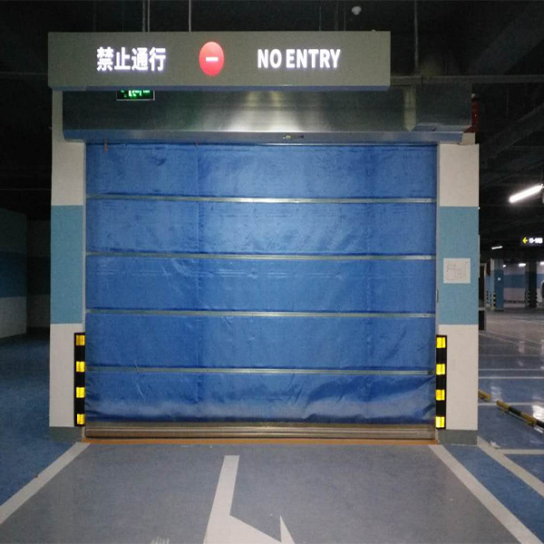 地下車庫(kù)的防火卷簾門.jpg